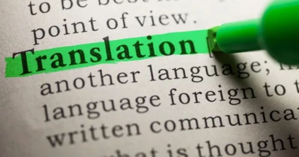 The Fundamentals of Translation